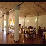 Fondo Catena Ferrara